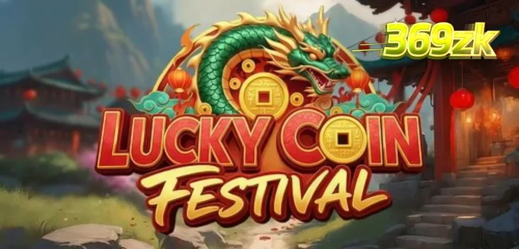 Lucky Coin Festival slot theme featuring golden coins and traditional Chinese lanterns